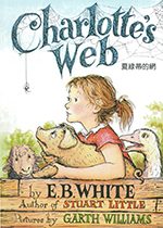 Charlotte's Web