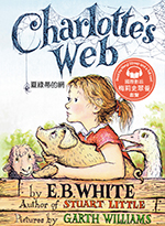 Charlotte's Web