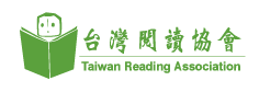 台灣閱讀協會