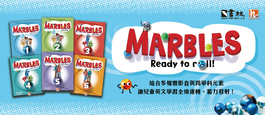 Marbles